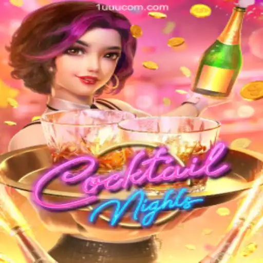 Diving into the Exciting World of CocktailNights: A Casino Game Extravaganza
