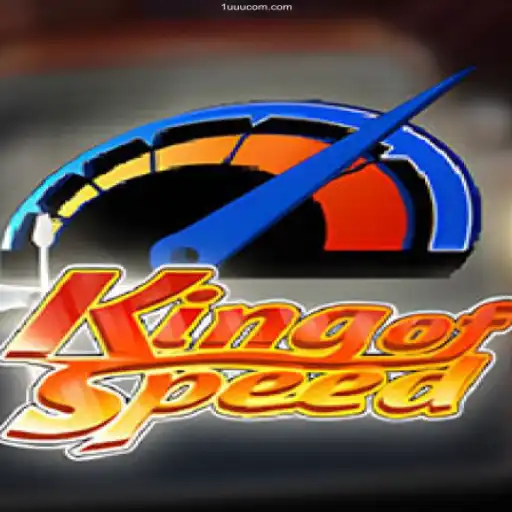 Exploring the Thrills of KingofSpeed: A Riveting Casino Experience